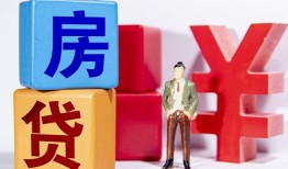 深圳7正规身份证贷款-深圳7小额贷款不查征信-深圳7私人空放借钱