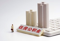 深圳7短拆短借-深圳7小额贷款电话-深圳7个人小额贷款