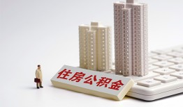 深圳7短拆短借-深圳7小额贷款电话-深圳7个人小额贷款