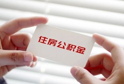 深圳7私人上门借贷-深圳7私人借贷私借-深圳7短期空放小额贷款