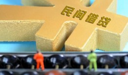 深圳7个人放水-深圳7个人借贷-深圳7身份证线下贷款