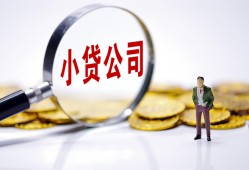 深圳7个人借贷-深圳7小额贷款官网-深圳7身份证贷款