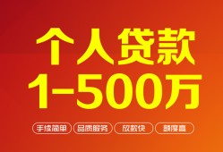 深圳7网上小额贷款-深圳7身份证借款-深圳7网上小额贷款