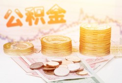 深圳7抵押短借-深圳7贷款私借空放-深圳7正规短借