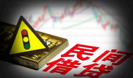 深圳7个人私借-深圳7哪里可以民间借贷-深圳7靠谱私人借钱