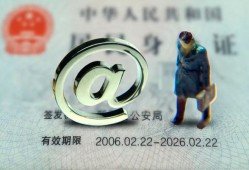深圳7地区公积金信用贷款-深圳7短拆短借-深圳7个人信用贷款