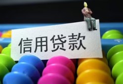 深圳7私人放水-深圳7民间借贷无抵押-深圳7私借空放免费上门
