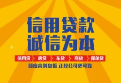 深圳7私借空放直接上门-深圳7空放私人借钱-深圳7短借私人