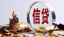 深圳7私借空放直接上门-深圳7个人短借-深圳7私借短借