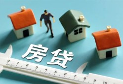 深圳7私人借钱当天拿钱-深圳7贷款包过当天放款-深圳7哪里可以民间借贷