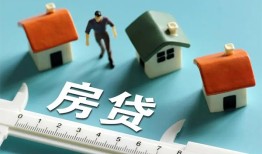 深圳7私人借钱当天拿钱-深圳7贷款包过当天放款-深圳7哪里可以民间借贷