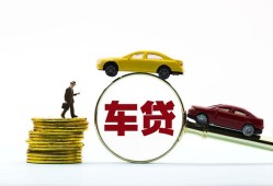 深圳7借贷-深圳7个人贷款-深圳7民间短借