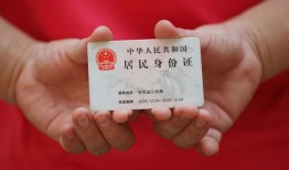 深圳7私人空放联系方式-深圳7私人身份证贷款-深圳7用身份证借私借