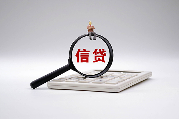 深圳7大额短借
