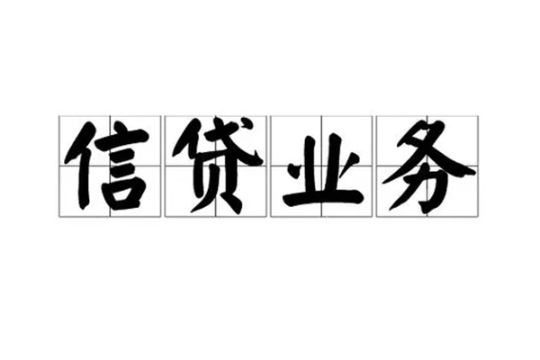 深圳7私人借钱怎么收费