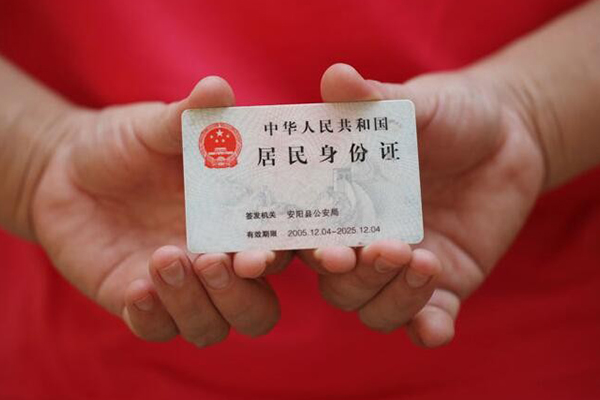 深圳7个人贷款都有哪些平台