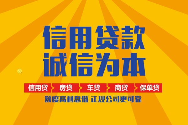 深圳7私借空放直接上门