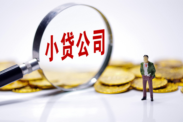 深圳7个人借贷