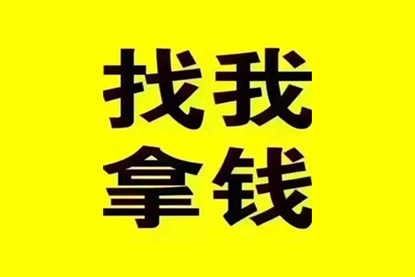 深圳7短期空放小额贷款