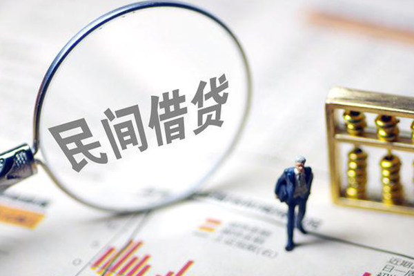 深圳7个人借钱长期